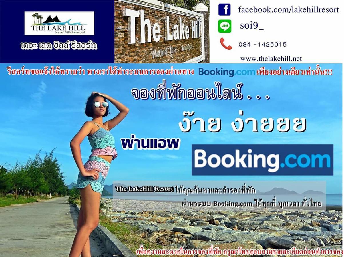 The Lake Hill Resort Pran Buri Exterior foto